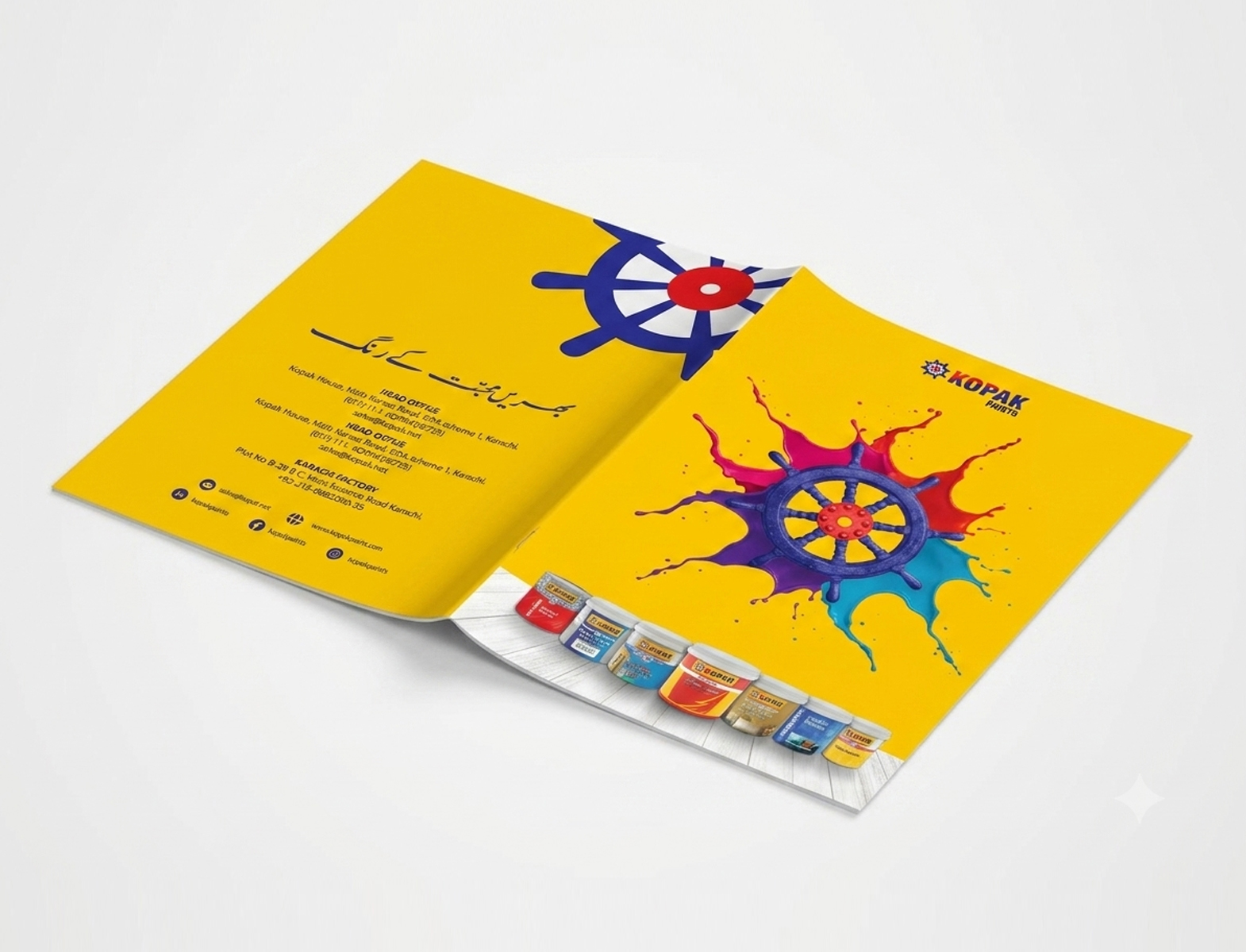 Catalogue 05