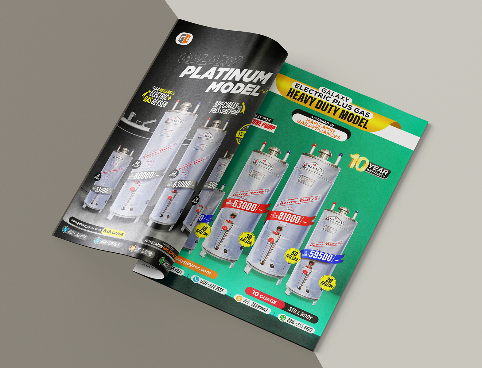 Catalogue 08